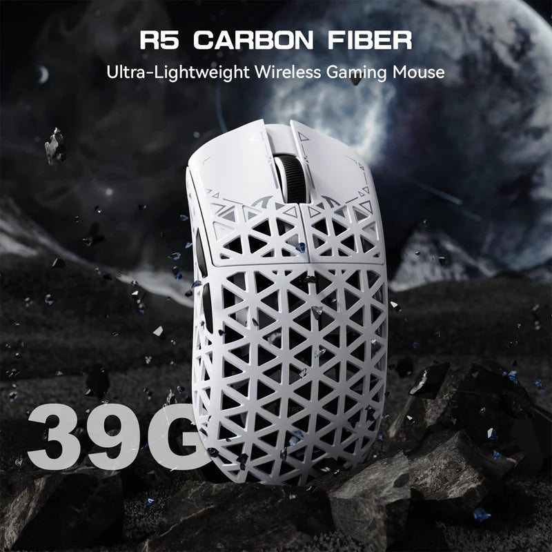 ATTACK SHARK R5 Ultra Carbon Fiber